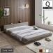 Platform Bed low bed Queen полки имеется розетка 2. из дерева bed bed stage bed платформа из деревянных планок стильный [ рама ]
