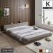 Platform Bed low bed King полки имеется розетка 2. из дерева bed пол bed stage bed платформа из деревянных планок стильный [ рама ]