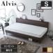 aru vi stei bed кровать с решетчатым основанием одиночный тонкий карман пружина матрац комплект из дерева полки имеется розетка новый товар 