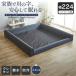  Family матрац Family bed матрац Family размер три складывать матрац комплект складной compact ширина 224