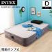 INTEX Inte ks электрический надувное спальное место двойной mi dry z обычно используя койка уличный кемпинг спальное место в транспортном средстве надувное спальное место надувной матрац 