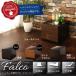 ���[�^�[ ���[ �{�b�N�X ��30cm falco �t�@���R ��30cm ���[�^�[���[ ���{�� �����i ���f��