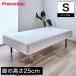  France Bed с ножками матрац одиночный нога высота 25cm немного .. высокая плотность продолжение пружинный матрас мульти- las твердый в одном корпусе bed 