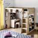  system bed stair loft bed + desk set system bed loft bed desk attaching wooden high type child Ivey ( ivy )