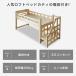 �x�b�h �J�e�B �K�i�t�����t�g�x�b�h �ω׏d700kg�N���A �V���O�� �x�b�h�t���[�� �ؐ� �I�t�� �R���Z���g �֘A�摜1