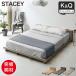 STACEY �X�e�C�V�[ �X�e�[�W�x�b�h �L���O ��15cm�l���RZ�}�b�g�t�� �x�b�h �ؐ� �I�t�� �{�t�� �R���Z���g�t�� �Ɩ��t�� �� ���̂�