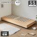  место хранения имеется угол stage bed CORNER STAGE BED low bed ... место хранения крышка имеется место хранения поверхность пола высота 24cm платформа из деревянных планок пол доска bed одиночный товар semi single 