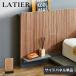  ночной столик Северная Европа способ боковой стол Latte .eLATIER прикроватный panel из дерева стол модный прикроватный стол место хранения стол 