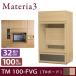 Materia3 TM D32 100-FVG ڱ32cm ƥӥܡ ƥ 100cm
