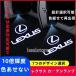 ���N�T�X LED �J�[�e�V�����v HD ���S �v���W�F�N�^�[ ���E4�� ES�AIS�ALC�ALM�ALS�ANX�ARC�ARX�AUX�AUX 300e�ACT�AGS�AISC�ALFA�ALX�ASC