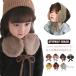 наушники наушники детский девочка мужчина muffler осень-зима защищающий от холода вязаный лента для волос шнур имеется посещение школы теплоизоляция . способ теплый уличный симпатичный 