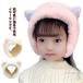  наушники теплый compact нежный осень-зима для наушники Kids симпатичный кошка уголок мода девочка детский наушники теплоизоляция холод . меры year War ma