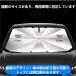 �L���f���b�N CadillaC CT4 CT5 CT6 XT4 XT5 XT6 ATS CTS XTS �ԗp �P�^ �T���V�F�[�h ���悯 �t�����g�J�o�[ �K���X�J�o�[ �Ԃ̑O���̂��߂̃T���V�F�[�h