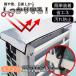 ���O�@�J�o�[ �A���~ ��^ �ߓd�O�b�Y �� ���O�@ ���悯 �G�A�R�����O�@�J�o�[ �A���~�� ���O�@�p ���C�h �G�R�p�l�� �ߓd �ߖ�