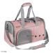  для домашних животных дорожная сумка sling сумка Carry кейс домашнее животное сумка Carry soft Carry маленький размер кошка маленький собака складной супер-удобный все 4 цвет 