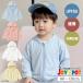  Kids UV Parker Rush Guard тонкий летний длинный рукав baby ребенок мужчина девочка 80 90 100 110 120 навес 
