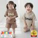�x�r�[�� �Z�b�g�A�b�v �t�[�h�t�� �j�̎q �q���� ���� T�V���c �J�W���A�� �V���v�� ���̎q �� 80 90 100 110 120