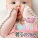  одеяло baby одеяло слипер хлопок swa доллар новорожденный младенец дешево . сон ночь плач . празднование рождения .. воспитание модный baby подарок товары для малышей 