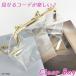  прозрачный сумка сумка на плечо 2WAY прозрачный PVC женский портфель женский модный retro камыш ..