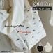 nbi сумка "мамина сумка" большая вместимость мама хлопок женский лента стеганое полотно плечо плечо .. путешествие входить . многофункциональный модный ручная сумочка au