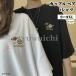  пара look cup rut рубашка лето пара t рубашка Хара .. человек весна пара look cup ru пара ... короткий рукав женский мужской пара cup ru пара look t рубашка круглый вырез ..