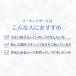 (OFT) [�� �g�C���g���[�j���O �}�[�L���O�|�[�� �z���C�g] �� �C�k ���� �y�b�g ���p�g�C�� �͂ݏo�� �g�C���g���[ �g�C���V�[�g �֘A�摜2