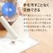 (OFT) [�� �g�C���g���[�j���O �}�[�L���O�|�[�� �z���C�g] �� �C�k ���� �y�b�g ���p�g�C�� �͂ݏo�� �g�C���g���[ �g�C���V�[�g �֘A�摜5