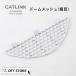[ Halloween распродажа во время ~11/3] [CATLINK SCOOPER PRO/YOUNG специальный купол сетка (. глаз )] кошка .. кошка ах . автоматика кошка туалет автоматика кошка туалет автоматика туалет 
