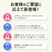 (OFT) [��^ �L�g�C�� ���K�g���[���C�g(�{��)/��p���C�i�[�t] �L �˂� �l�R �l�R�g�C�� �˂��g�C�� �傫�� ���� �֘A�摜1