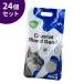 (OFT) ( кошка песок me угловое соединение ) [ кошка песок crystal Blend Sand 4kg×24 пакет ] кошка песок .. песок минерал отдушина Night автоматика автоматика туалет ... кошка туалет 