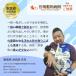 (OFT) [�L�� �N���X�^���u�����h�T���h 4kg�~4��] �l�R�� �˂��� �z�� �x���g�i�C�g ���� �����g�C�� �ł܂� �L�g�C�� �l�R�g�C�� ���� �֘A�摜2