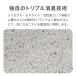 (OFT) [�L�� �N���X�^���u�����h�T���h 4kg�~4��] �l�R�� �˂��� �z�� �x���g�i�C�g ���� �����g�C�� �ł܂� �L�g�C�� �l�R�g�C�� ���� �֘A�摜5