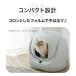(���Ԍ���20%OFF)[�����L�g�C�� CATLINK SCOOPER SE Lite �{��] �L �˂� �l�R �����l�R�g�C�� �����g�C�� �L�g�C�� ���� �֘A�摜4