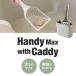 (OFT) [Handy Max with Caddy] �L �l�R �˂� �L�g�C�� �P�[�X�t�� �X�N�[�p�[ MP ���K�g���[ �X�R�b�v TOPCAT �֘A�摜1