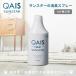(OFT) [ дезодорация устранение бактерий спрей SUNSTAR QAIS -clear- заполняющий бутылка ] домашнее животное кошка .. кошка кошка туалет кошка туалет .. туалет собака туалет запах 