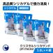 [ ограничение купон распространение средний ~10/13] crystal кварцевый Sand 3.8L(1.5kg) 4 пакет комплект кошка песок кошка кошка .. дезодорация минерал песок ...OFT туалет отсутствует naResna