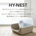 (OFT)[��^�L�g�C�� HY Nest] ���[�G���g���[ �Ⴂ���� �V�L �q�L �L �˂� �l�R �l�R�g�C�� �˂��g�C�� �傫�� �[�� ���� ��U �֘A�摜1