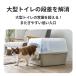 (OFT)[��^�L�g�C�� HY Nest] ���[�G���g���[ �Ⴂ���� �V�L �q�L �L �˂� �l�R �l�R�g�C�� �˂��g�C�� �傫�� �[�� ���� ��U �֘A�摜3