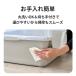 (OFT)[��^�L�g�C�� HY Nest] ���[�G���g���[ �Ⴂ���� �V�L �q�L �L �˂� �l�R �l�R�g�C�� �˂��g�C�� �傫�� �[�� ���� ��U �֘A�摜5