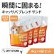 (OFT) Cat's скумбиря Blend Sand 4kg×4 пакет кошка песок кошка кошка .. дезодорация . предмет натуральный ..... песок ... автоматика туалет автоматика кошка Cat's скумбиря . покупка 