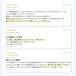 (�����Z�[����) [�R�n�� �L �x�b�h �t�F���g�L���b�g�x�b�h COHALU] �˂� �l�R �y�b�g �L���b�g�n�E�X �}�b�g ������� �� �~ ���� �֘A�摜1