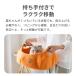 (�����Z�[����) [�R�n�� �L �x�b�h �t�F���g�L���b�g�x�b�h COHALU] �˂� �l�R �y�b�g �L���b�g�n�E�X �}�b�g ������� �� �~ ���� �֘A�摜5