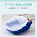 (OFT) [���K�g���[�E���K�g���[���C�g(Deep Pan) ��p���C�i�[ (3������)(���[���֑Ή�) ] �L �˂� �l�R �g�C�� �傫�� �[�� �֘A�摜4