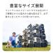 (OFT) [�y�b�g�P���l�� �t�@�[�X�g�N���X L60] �� �C�k ���� �y�b�g�N���[�g �L�����[ �n�[�h�L�����[ �n�E�X ��s�@ IATA ���� �֘A�摜2