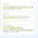 (OFT) [�y�b�g�P���l�� �t�@�[�X�g�N���X L60] �� �C�k ���� �y�b�g�N���[�g �L�����[ �n�[�h�L�����[ �n�E�X ��s�@ IATA ���� �֘A�摜1