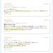 (�L���v���[���g��)(���K�i)[��^ �L�g�C�� �X�e���L���b�g�g�C�� Plus] �L �L�p �l�R �˂��p �g�C�� �傫�� �傫�� �֘A�摜2