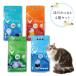 (OFT) [�L�� VAN CAT �ق̂��ɍ���4�� �������Z�b�g(5kg�~4��)] �l�R�� �˂��� �z�� �x���g�i�C�g �����g�C�� �ł܂� �E�L
