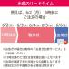 ���� ������ �v���U�[�u�h�t�����[ �M�t�g �v���U�[�u�h �t�����[ �ސE�j�� �v���[���g ���蕨 �a���� �����j�� �� �o�� �K���X�h�[�� �l�C ���Ԃ� �֘A�摜3