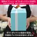 ���� ������ �v���U�[�u�h�t�����[ �M�t�g �v���U�[�u�h �t�����[ �ސE�j�� �v���[���g ���蕨 �a���� �����j�� �� �o�� �K���X�h�[�� �l�C ���Ԃ� �֘A�摜5