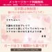 �v���U�[�u�h�t�����[ �{�b�N�X �a���� �ސE�j�� �����j�� �l�C �v���U�[�u�h �t�����[ �M�t�g �v���[���g �M�t�g �� ���� �l�C ���Ԃ� ���~ �� �֘A�摜1
